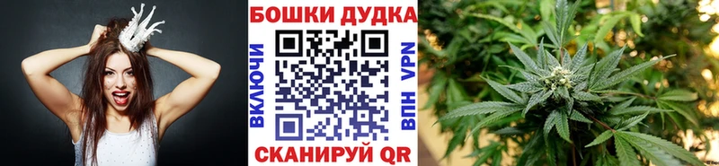 Купить Лихославль A PVP  Мефедрон  Амфетамин  Кетамин  Cocaine 