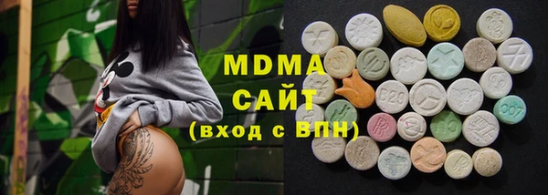 экстази Алзамай