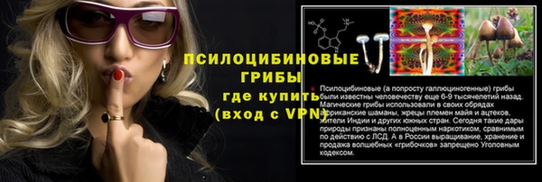 экстази Алзамай