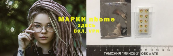 экстази Алзамай