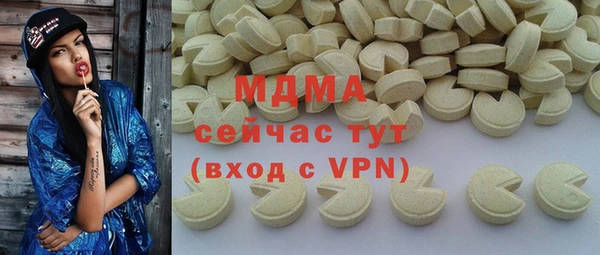 герыч Алексеевка