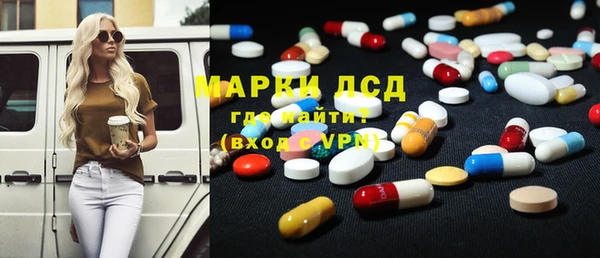 герыч Алексеевка