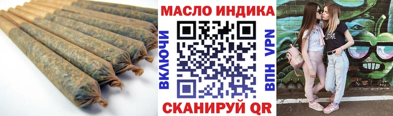 где купить Лихославль гидра зеркало Дистиллят ТГК Wax