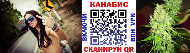 Конопля MAZAR  Лихославль 